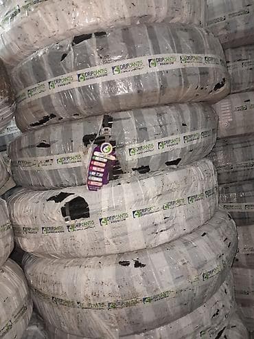 tek neferlik yataqlar: Məhsul: Damcı suvarma boruları – DripPlants Premium Təsvir: - Kənd — 1