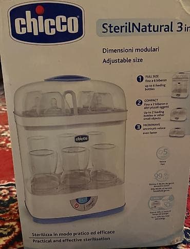 batinka satisi: Chicco SterilNatural 3-in-1 buxarlı sterilizator .Real alıcılara — 1