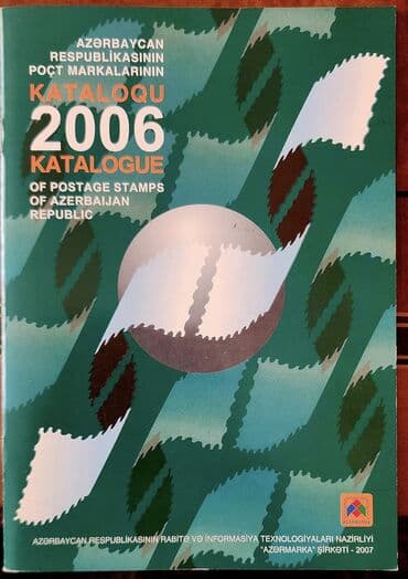 где купить марки для коллекции: Markalar kolleksiya üçün. Fotolarda olmayan çox sayda davamı var — 11