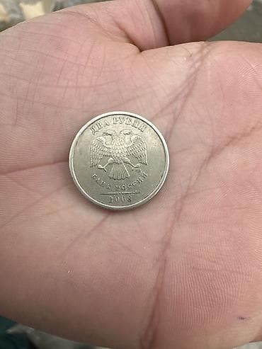 Velosiped aksesuarları: 2 Rubl, 2008 il, Vəziyyəti: Yaxşı — 1