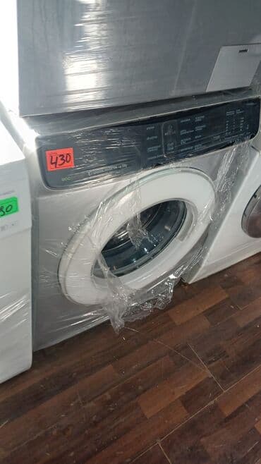paltaryuyan beko: Paltaryuyan maşın Samsung, 4 kq qədər, İşlənmiş, Avtomat, Qurutmasız — 1
