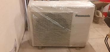 kandsaner: Kondisioner Panasonic, 50-60 kv. m, Split sistem — 4