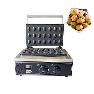 Qoz bişirən toster Qoz bisiren Qozbisren Qozbisiren Qoz bisren