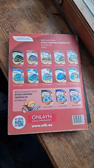 informatika 1 ci sinif: İngilis dili Testlər 11-ci sinif, DİM, 1-ci hissə, 2023 il — 2