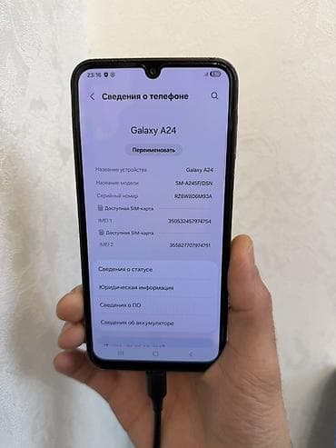 ekran kartı: Samsung Galaxy A24 4G, 128 GB, İki sim kartlı — 3