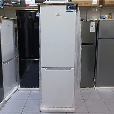 lg p970: Новый Холодильник Продажа — 5