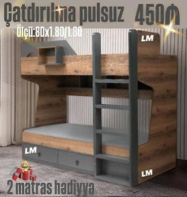 suvenir pul: Təknəfərlik çarpayı, Matras ilə — 2