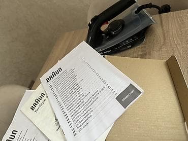 Buxar generatorlu ütülər: Braun TexStyle 5 buxarlı ütü – 100 Years Limited Edition — 5