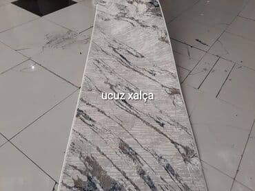 Güzgülər: Xalça Türkiyə, Kredit yoxdur — 11