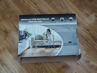 hdmi av: Universal DVD Wall Mount – Model: HDL-236C Məhsulun təsviri: - Divara — 3