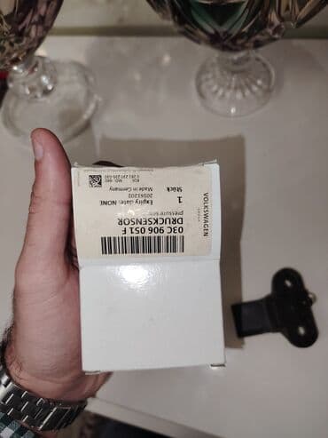 Цепи, ремни: Wolksvagen — 5