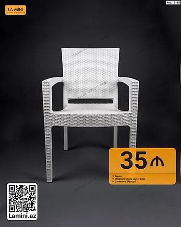 Bağ kresloları: Ağ rəngli plastik kreslo - Material: davamlı plastik, rattan toxuma — 1