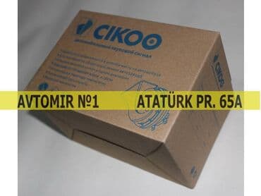 presto gel: Siqnal "cikoo" bundan başqa hər növ avtomobi̇l aksessuarlarinin — 1