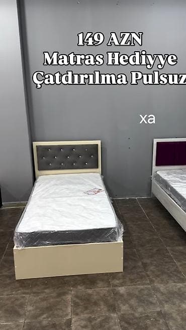 Bir nəfərlik çarpayı dəsti - Rəng: krem korpus, boz yumşaq başlıq lalafo.az -da Bir nəfərlik çarpayı dəsti - Rəng: krem korpus, boz yumşaq başlıq