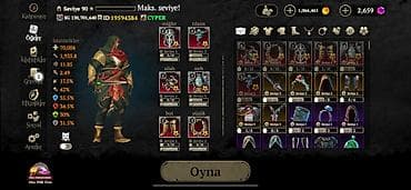 Digər oyun və konsollar: Maraqlananlar zehmet olmasa waccapa yazsın Evil Lands – Level 90 Q‑Set — 4