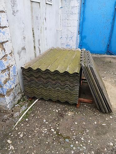 iwdemiw: Şifer — 4