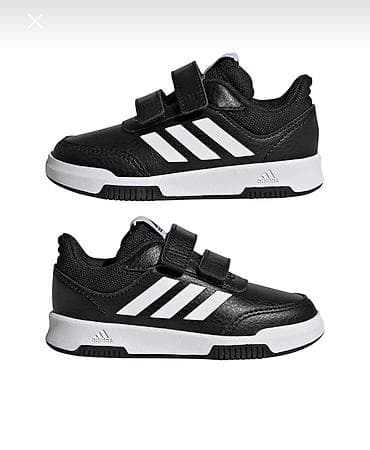 krosovka: Rəng - Qara Krossovkalar, Adidas, Ölçü: 29, Uniseks — 1