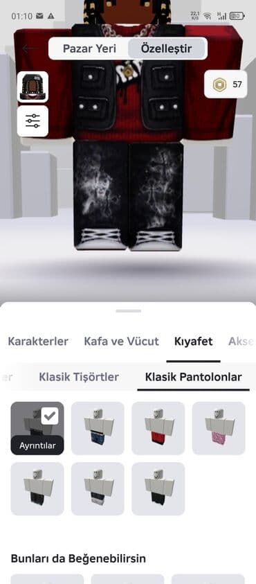 Pencəklər: Jilet, One size — 7