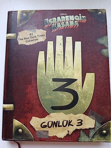 gravity falls: Məhsul: Disney “Esrarəngiz Kasaba – Gündəlik 3” (Gravity Falls Journal — 1