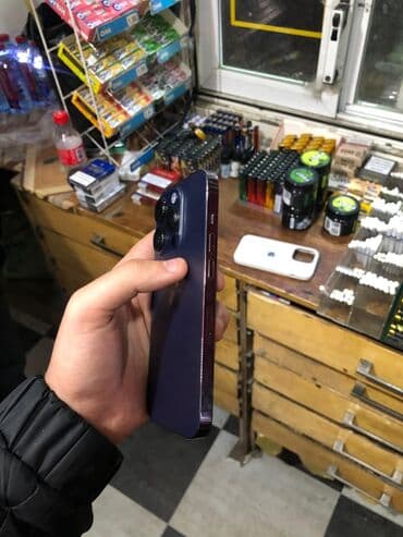 Фото и видеокамеры: IPhone 14 Pro, Deep Purple, Беспроводная зарядка — 3