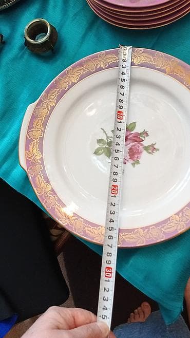 Nahar dəsti, rəng - Qızılı, Farfor