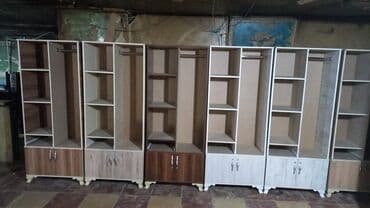 dsp qiymeti: Yeni, Açılan, 2 qapılı Düz dolab, Dolab-asılqan, Türkiyə — 12