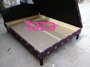 bazali carpayilar: Carpayi bazali — 1