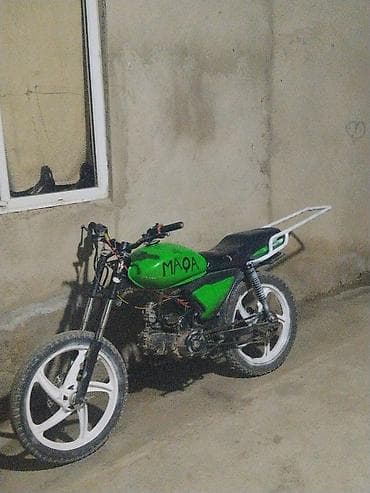 мопед рига запчасти: - EM50 — 3