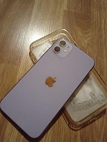 islenmis iphone 12 pro: IPhone 11 — 3