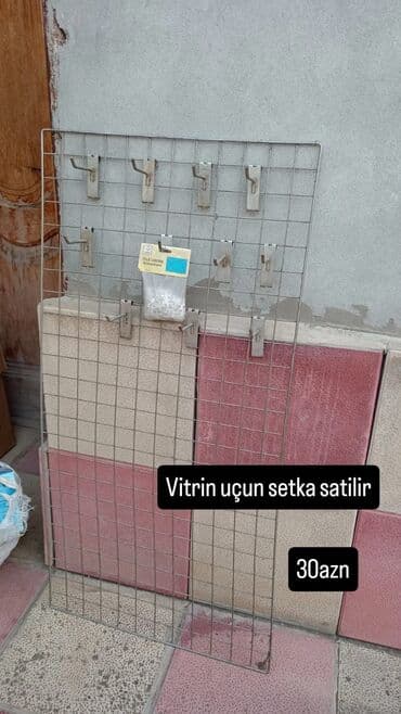 Vitrin setkasi