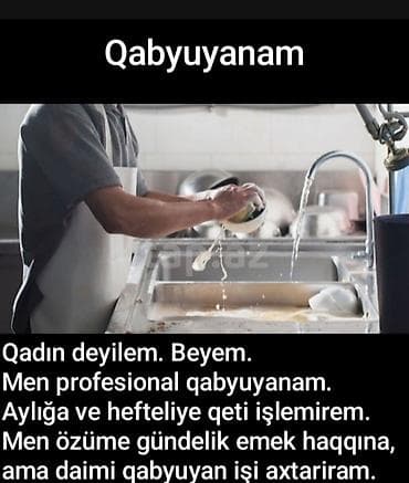 zaprafqa operator isi: Qabyuyan, 33 yaş, 5 ildən artıq təcrübə — 1