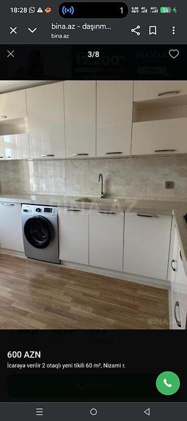 ceyranbatanda ev satilir: Bakı, 2 otaqlı, Köhnə tikili, 60 kv. m — 4