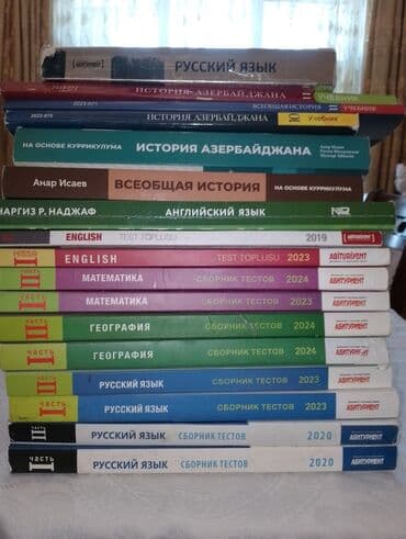 книги по истории: Azərbaycan Tarixi 11-ci sinif, 2024 il, Ünvandan götürmə — 1