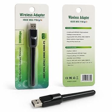 Wireless Adapter USB Wi‑Fi adapter - Standart: IEEE 802.11 b/g/n - lalafo.az -da Wireless Adapter USB Wi‑Fi adapter - Standart: IEEE 802.11 b/g/n -