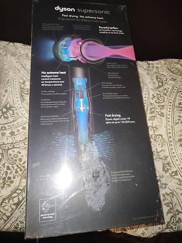 Индивидуальный уход: Hədiyyə olunub. Məndə bundan olduğu üçün satıram. Heç açılmayıb — 3