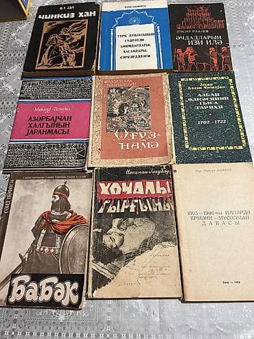 ədəbiyyat 10 pdf: Kolleksiya kitab dəsti – müxtəlif dillərdə bədii ədəbiyyat, poeziya — 2