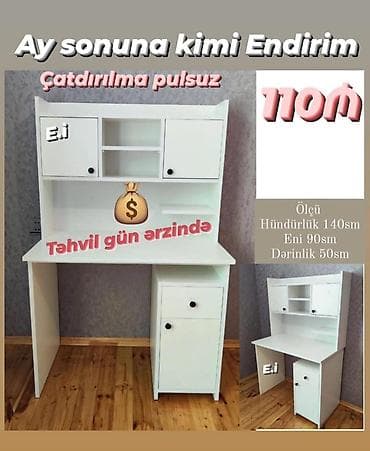 masaüstü komputer: Kompüter masası, Yeni — 1