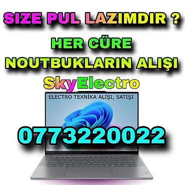 baki elektronik: ❓TƏCİLİ PUL LAZIMDIR? 💰🎁 SİZƏ ƏN SƏRFƏLI QIYMƏTLƏRNƏN ‼️ — 1