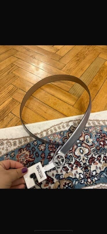 Kəmər, Təbii dəri, Yeni