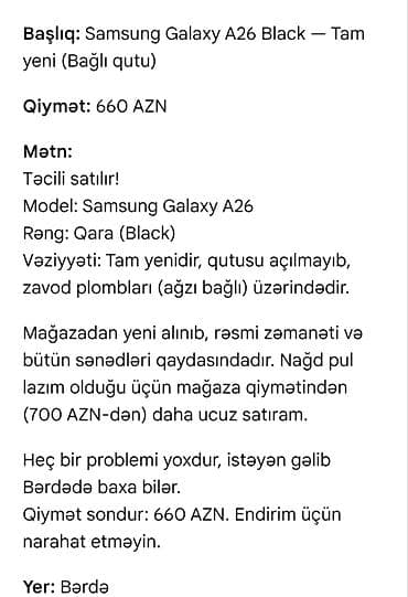 redmi airdots 2: Samsung Galaxy A26, 256 GB, rəng - Qara, Sənədlərlə — 2