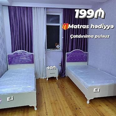 Uşaq/yeniyetmə üçün tək nəfərlik çarpayı dəsti - Qiymət: 199₼ -