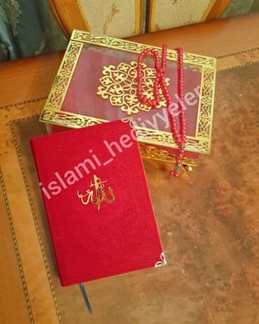 parca satisi instagram: Hediyyelik Quran destleri. Dini en gozel mallar yalniz bizdedir. Bizi — 1