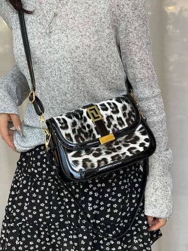 сумка новая мужская: Сумка на плечо, Новый — 2