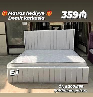 İkinəfərlik çarpayı, Matras ilə, Siyirməsiz