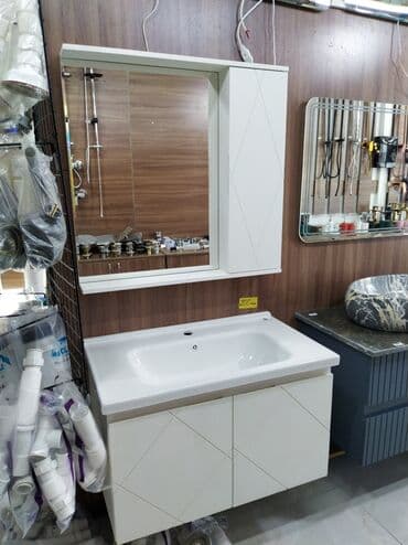 hamam naboru: Hamam üçün nəzərdə tutulmuş bu mebel dəsti lavabo və güzgülü şkafdan — 2