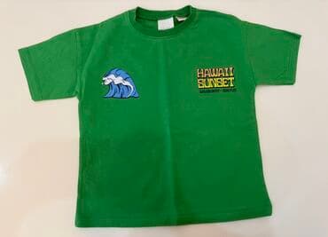 yay kalyaskası: Futbolka, Uniseks, 4 - 5 yaş, Zara Kids — 1