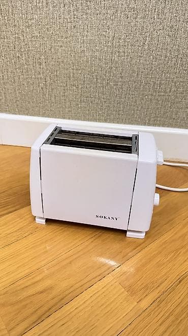 В хорошем состояние