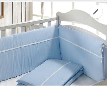 bantik.az instagram: Uşaqlar üçün digər mallar — 1