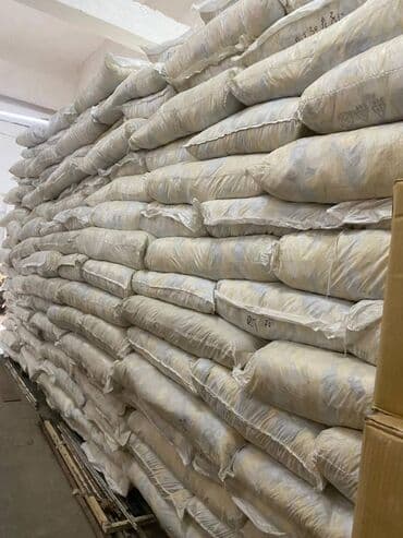 palçıq: ❤DƏYƏRLİ MÜŞTƏRİLƏR Davamlı və Rahat İş Əlcəkləri – Əllərinizi — 16