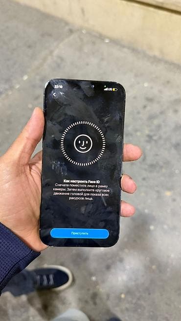 iphone x batarya orjinal: IPhone 12 Pro Max, 256 GB, Blue Titanium — 6